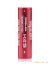 Vapcell K25 18650 Battery